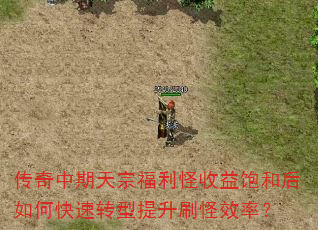 ڸ汥ͺοתˢЧʣ