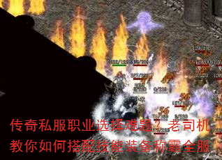 ˽ְҵѡ⣿˾δ似װưȫ