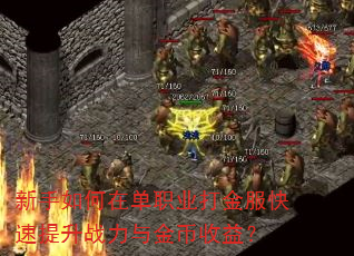 ڵְҵս棿