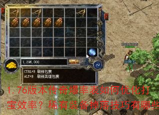 1.76汾汬ʱŻЧʣϡװ似Щ