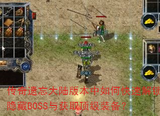 ½汾οٽBOSSȡװ