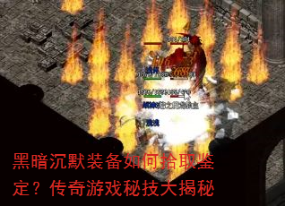 ڰĬװʰȡϷؼ