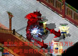 ְҵޱ˽һһοٷǿ