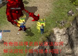 ΢ͣҸνϷ汾⣿