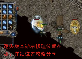 ʧ汾ѫλģϸλùԷ