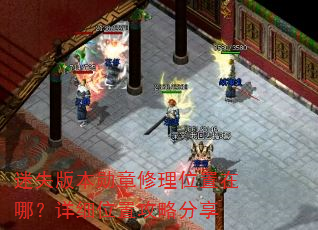 ʧ汾ѫλģϸλùԷ