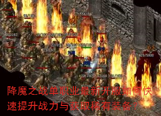 ħ֮սְҵ¿οսȡϡװ