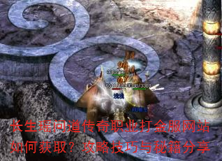 ʵְҵվλȡԼؼ