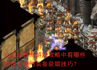 ɷ¼ϷЩװȡɣ