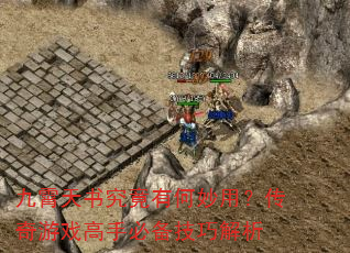 龿кãϷֱرɽ