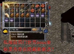 ˽bossǷˢµ㣿