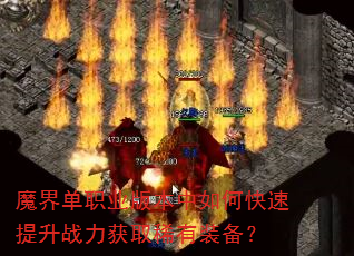 ħ絥ְҵ汾οսȡϡװ
