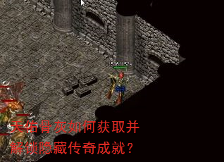 ӹǻλȡشɾͣ