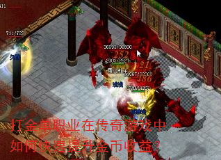 ְҵڴϷο棿