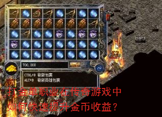 ְҵڴϷο棿