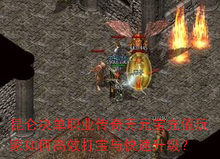 ؾְҵԪֵθЧ