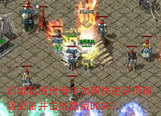 ó˽οٻöװBOSS