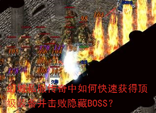 ó˽οٻöװBOSS