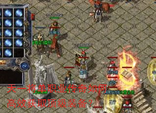 һְҵθЧȡװ