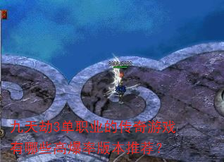 3ְҵĴϷЩ߱ʰ汾Ƽ