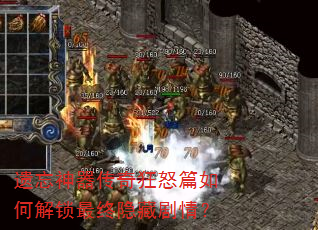 ŭƪνؾ飿
