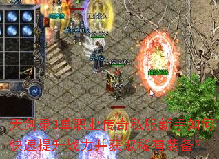 콣¼3ְҵ˽οսȡϡװ