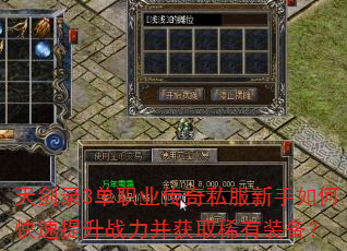 콣¼3ְҵ˽οսȡϡװ