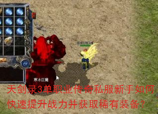 콣¼3ְҵ˽οսȡϡװ
