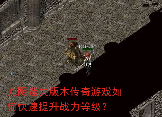 ʧ汾Ϸοսȼ