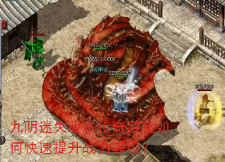 ʧ汾Ϸοսȼ