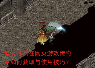 ɢҳϷλȡʹüɣ