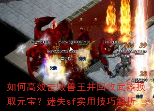 θЧȡԪʧsfʵüɽ