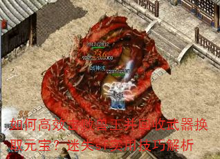 θЧȡԪʧsfʵüɽ