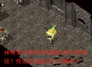 汦عν˵׽ȫ