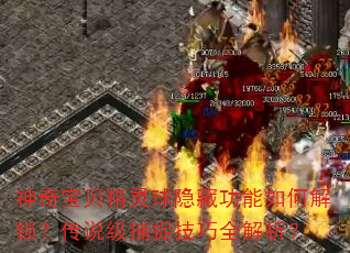汦عν˵׽ȫ