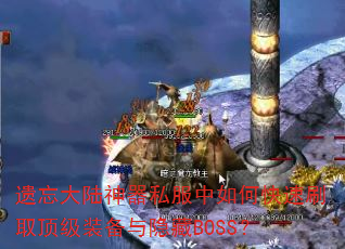 ½˽οˢȡװBOSS