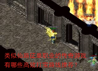 ·ְҵĴϷЩЧ·Ƽ