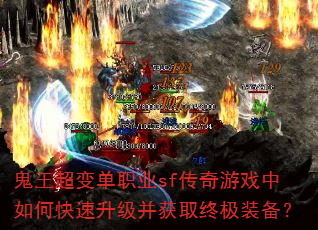 䵥ְҵsfϷοȡռװ