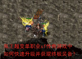 䵥ְҵsfϷοȡռװ