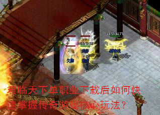 µְҵغοմϷ淨
