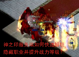 ֮ӡοٽְҵսȼ