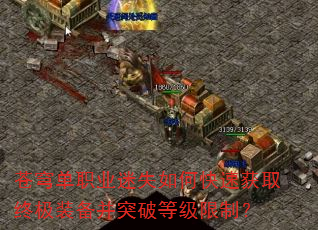 񷵥ְҵʧοٻȡռװͻƵȼƣ