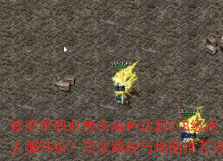 ޵ְҵɫﵽ518ȥЧ·ͼƼ