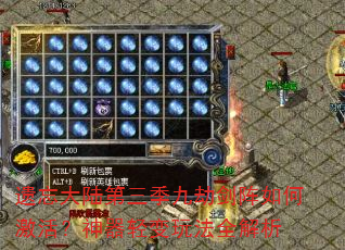 ½Žٽμ淨ȫ