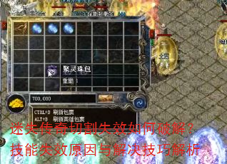 ʧиʧЧƽ⣿ʧЧԭɽ