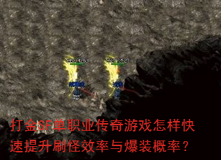 SFְҵϷˢЧ뱬װʣ