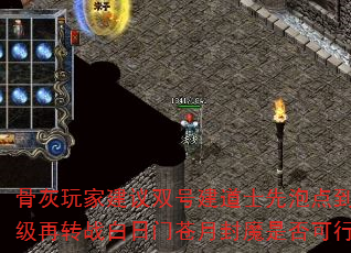 ǻҽ˫Žʿݵ㵽90תսŲ·ħǷУ