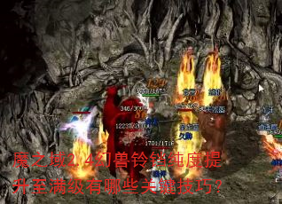 ħ֮2.4Щؼɣ
