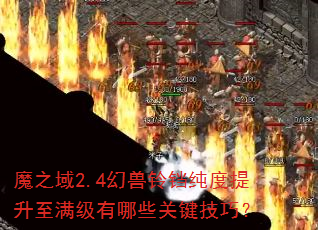 ħ֮2.4Щؼɣ