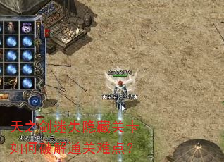 ֮ʧعؿƽͨѵ㣿